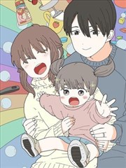 伊人视频漫画改编 深渊回廊